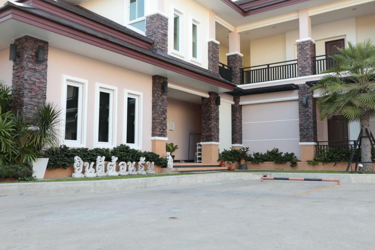 Fortune Surin Hotel Exteriér fotografie